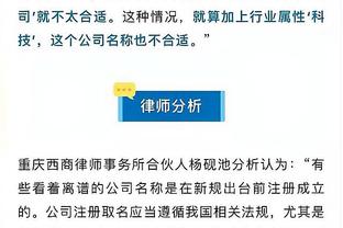 纪录保卫战？曼联节礼日主场已19场不败，埃梅里客战曼联还未赢过